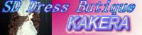 KAKERA