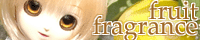 fruit fragrance